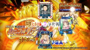 MJ　Kの三麻　2229　シンフォギア3CUP　予選A　1/8