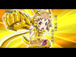 パチンコ実機配信　PF戦姫絶唱シンフォギア3　黄金絶唱