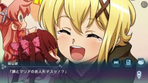 【シンフォギアXD】切歌のバースデー2023　メモリアカード