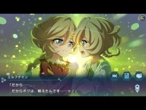 【シンフォギアXD】END of.編　第1章「人形つかい」　EP 4-6