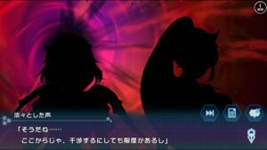 【シンフォギアXD】果ての果てより[Latter Part]