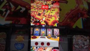 朝からスロット！シンフォギア！絶唱！#shorts