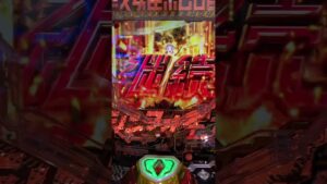 #シンフォギア #いそまるさん打ってたから打ったら奇跡起きた… この後しかしスロット鬼吸い喰らう