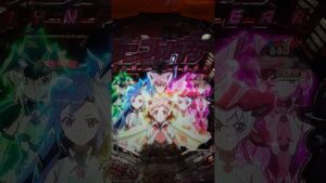 パチンコ 戦姫絶唱シンフォギア2 1/77ver. プレミア【金文字・絶唱演出】
