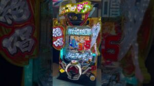 パチンコ台電源投入時の挙動【シンフォギア3】