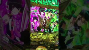 シンフォギア3 Queenプレミア演出【パチンコ】#パチンコ #シンフォギア #シンフォギア3 #プレミア