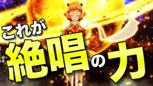 【シンフォギア3】#15 勝機を零すな！掴み取れ！人気の台はめちゃくちゃ神台だった！！