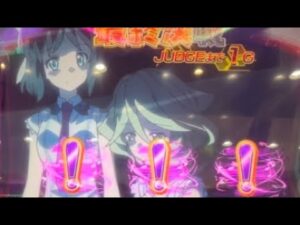 【パチスロ シンフォギア 勇気の歌】3%を取ったかもしれない最終決戦【気まぐれ実践動画26】