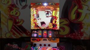 393さすがっすわ#戦姫絶唱シンフォギア #パチスロ #パチスロ実践 #家スロ #次回予告 #未来 #大学生 #就活生 #毎日投稿