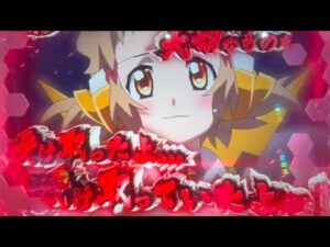 【パチスロ シンフォギア 勇気の歌】GXバトルじゃ物足りなくて…【気まぐれ実践動画27】
