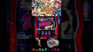 シンフォギア勇気の歌　最高にイラつくGXバトル　スロフォギアCZ