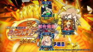 MJ　Kの三麻　2241　シンフォギア3CUP　予選B　5/8