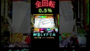 戦姫絶唱シンフォギアの全回転  #Shorts