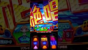 【パチスロ シンフォギア 勇気の歌】手紙の音#Shorts