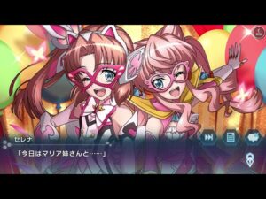 【シンフォギアXD】スウィートスペル　メモリアカード