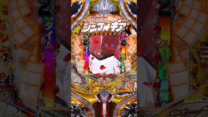 雪音クリス【フィーバー戦姫絶唱シンフォギア】#shorts