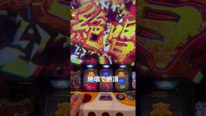絶唱シンフォギアで絶頂