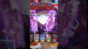 【シンフォギア】引き戻しで次回予告！
