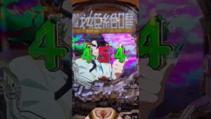 戦姫絶唱シンフォギア　#パチンコ #パチンコ動画 #シンフォギア