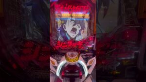 シンフォギアで激アツボタン発生！？#ぱちんこ #シンフォギアパチンコ #パチンカス #負け#勝ち#シンフォギア#プレミア