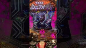 シンフォギア