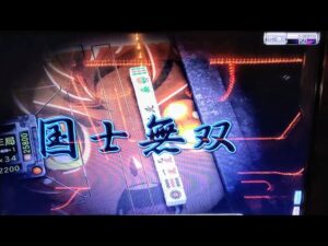 【vol.587】シンフォギア3CUP 予選A 三麻・5-2【MJ Arcade】