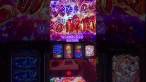 2確ゥゥゥゥ#戦姫絶唱シンフォギア #パチスロ #パチスロ実践 #家スロ #リーチ目 #リーチ目ミッション #大学生 #就活生 #毎日投稿