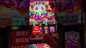 設定3ついに完奏しました!!#戦姫絶唱シンフォギア #パチスロ #パチスロ実践 #家スロ #絶唱 #完走 #キャロル #立花響 #悠木碧 #水瀬いのり #おめでとう #大学生 #就活生 #毎日投稿
