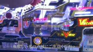 【パチンコ】通常時に無理矢理電チューに玉を入れると…？【シンフォギア3】