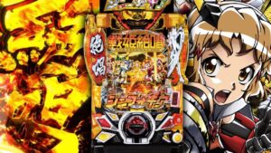 深夜のシンフォ3最終決戦生ライブ！パチンコライブ6/10【パチンコライブ配信】