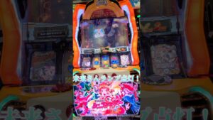 【シンフォギア勇気の歌】GX目高確率中とはいえ、こんなん初めて見たわ　 #シンフォギア #勇気の歌 #スロット #パチスロ #スロカス #激レア #GX目　#ギアカス　#shorts 　#小日向未来