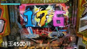 【Pシンフォギア3】久々の絶唱ガチ実践ゲリラLIVE配信6000発勝負!?🔥