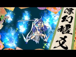 【シンフォギアXD】【ゴーストギア】風鳴 翼　浮幻暱爻【天羽々斬】【技集】