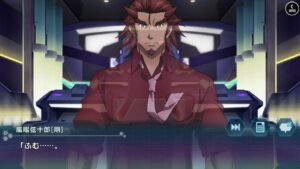 【シンフォギアXD】幽霊少女は真昼に笑う　BONUS