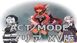 【シンフォギア】†マリア†さん（XV版）作ってみた【フィギュア改造】