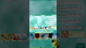 シンフォギアの音の文字起こしを一発で当てる人 #shorts