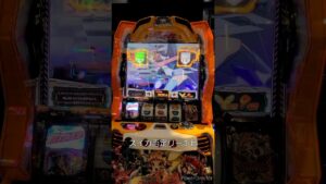 【シンフォギア勇気の歌】　スイカ否定リーチ目　 #シンフォギア #勇気の歌 #スロット #スロカス #パチスロ #リーチ目 #ギアカス