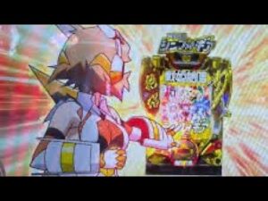 【パチスロ　戦姫絶唱シンフォギア　勇気の歌】聖詠モード#パチスロ#スロット #シンフォギア