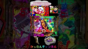 シンフォ３　シンフォギアで好きな当たり方