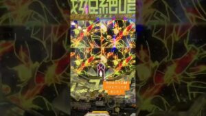 やはり黄金絶唱も素晴らしい!!#戦姫絶唱シンフォギア #パチンコ #パチンコ実戦 #絶唱 #脳汁 #パチ屋 #大学生 #就活生 #毎日投稿