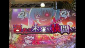【シンフォギア】気持ち良すぎる