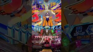 シンフォギア2甘デジの釘を開けるとか【神やん】#三連休#パチンコ