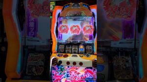【シンフォギア勇気の歌】　撃破アイコン3つで弱チェ引いたら絶唱になると思うやん…　空振りて…　#シンフォギア #勇気の歌 #スロット #shorts #スロカス #パチスロ #ギアカス