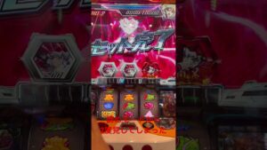 500ダメージで諦めてたら… #パチスロ #シンフォギア　#シンフォギア勇気の歌