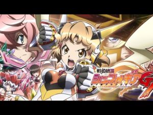 プロスピA 戦姫絶唱シンフォギアGX「RADIANT FORCE」