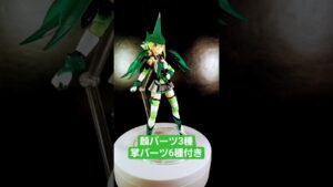 とにかくやるデェェェス！！～グッスマACTMODシンフォギア暁切歌～ #フィギュア #シンフォギア