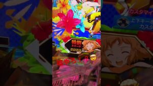 Pシンフォギア3 黄金絶唱 確率10倍ハマりの末路…