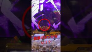Pシンフォギア3 黄金絶唱 音量ボタン消えたけどバグ！？！？ #シンフォギア3