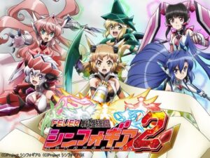 P戦姫絶唱シンフォギア２【パチンコ実機ライブ配信】7/19