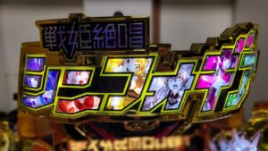 【実機配信】PF戦姫絶唱シンフォギア３ 黄金絶唱